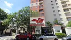 Foto 21 de Apartamento com 3 Quartos à venda, 67m² em Vila Prudente, São Paulo