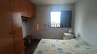 Foto 5 de Apartamento com 4 Quartos à venda, 156m² em Vila Olímpia, São Paulo