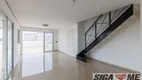 Foto 6 de Apartamento com 4 Quartos para venda ou aluguel, 227m² em Santo Amaro, São Paulo