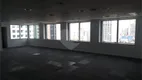 Foto 28 de Sala Comercial para venda ou aluguel, 300m² em Vila Mariana, São Paulo