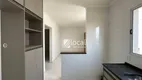 Foto 4 de Apartamento com 2 Quartos à venda, 45m² em Setvalley, São José do Rio Preto