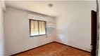 Foto 7 de Apartamento com 2 Quartos à venda, 62m² em Centro, Ribeirão Preto