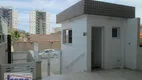 Foto 20 de Apartamento com 2 Quartos à venda, 55m² em Satélite, Itanhaém