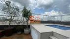 Foto 46 de Cobertura com 3 Quartos à venda, 189m² em Vila Ipojuca, São Paulo