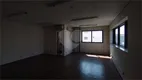 Foto 8 de Sala Comercial para alugar, 45m² em Pacaembu, São Paulo