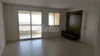 Foto 2 de Apartamento com 2 Quartos para alugar, 50m² em Móoca, São Paulo