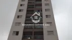 Foto 2 de Apartamento com 2 Quartos à venda, 70m² em Fundaçao, São Caetano do Sul