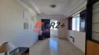 Foto 18 de Apartamento com 4 Quartos à venda, 237m² em Graças, Recife