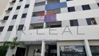 Foto 2 de Apartamento com 3 Quartos à venda, 107m² em Vila Nova Cidade Universitaria, Bauru