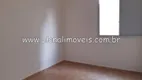 Foto 6 de Apartamento com 2 Quartos para alugar, 60m² em São Judas, São Paulo