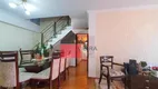 Foto 6 de Cobertura com 4 Quartos à venda, 190m² em Vila Gumercindo, São Paulo