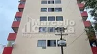 Foto 14 de Apartamento com 3 Quartos à venda, 120m² em Piedade, Jaboatão dos Guararapes