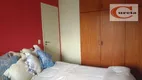 Foto 16 de Apartamento com 3 Quartos à venda, 90m² em Vila Mariana, São Paulo