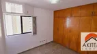 Foto 28 de Apartamento com 3 Quartos à venda, 150m² em Casa Caiada, Olinda