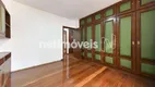 Foto 10 de Apartamento com 4 Quartos à venda, 232m² em Lourdes, Belo Horizonte
