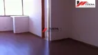 Foto 5 de Sala Comercial para alugar, 60m² em Rudge Ramos, São Bernardo do Campo