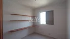 Foto 9 de Apartamento com 3 Quartos para alugar, 70m² em Vila Prudente, São Paulo