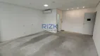 Foto 9 de Sala Comercial à venda, 38m² em Vila Clementino, São Paulo