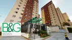 Foto 9 de Apartamento com 2 Quartos à venda, 57m² em Vila Formosa, São Paulo