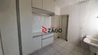 Foto 5 de Apartamento com 3 Quartos à venda, 150m² em Mercês, Uberaba