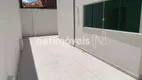 Foto 2 de Apartamento com 3 Quartos à venda, 90m² em Santa Mônica, Belo Horizonte