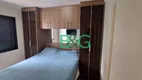 Foto 31 de Apartamento com 2 Quartos à venda, 60m² em Alto da Mooca, São Paulo