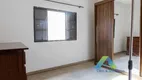 Foto 18 de Sobrado com 2 Quartos à venda, 120m² em Pinheiros, São Paulo