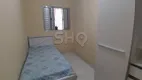 Foto 14 de Apartamento com 2 Quartos à venda, 97m² em Barra Funda, São Paulo