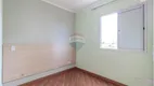 Foto 7 de Apartamento com 2 Quartos à venda, 57m² em Móoca, São Paulo