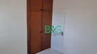 Foto 12 de Apartamento com 2 Quartos à venda, 47m² em Vila Gustavo, São Paulo