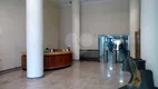 Foto 3 de Sala Comercial para alugar, 688m² em Jardim Sul, São Paulo