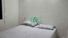 Foto 28 de Apartamento com 2 Quartos à venda, 61m² em Super Quadra, São Paulo
