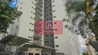 Foto 47 de Apartamento com 3 Quartos à venda, 98m² em Jaguaré, São Paulo