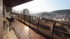 Foto 17 de Apartamento com 4 Quartos à venda, 183m² em Copacabana, Rio de Janeiro