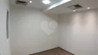 Foto 18 de Sala Comercial à venda, 132m² em Vila Olímpia, São Paulo