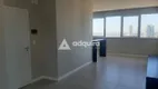 Foto 5 de Apartamento com 2 Quartos para alugar, 73m² em Centro, Ponta Grossa
