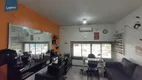 Foto 2 de Sala Comercial para alugar, 23m² em Carlito Pamplona, Fortaleza