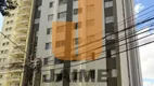 Foto 16 de Apartamento com 3 Quartos à venda, 70m² em Jaguaré, São Paulo