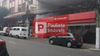 Foto 14 de Sala Comercial para alugar, 10m² em Brooklin, São Paulo