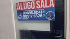 Foto 18 de Sala Comercial para alugar, 35m² em Boa Viagem, Recife