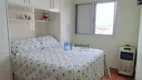 Foto 12 de Apartamento com 2 Quartos à venda, 59m² em Freguesia do Ó, São Paulo