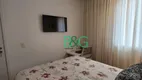 Foto 13 de Apartamento com 1 Quarto à venda, 32m² em Água Branca, São Paulo