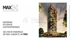 Foto 12 de Apartamento com 1 Quarto à venda, 23m² em Boa Viagem, Recife