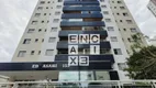 Foto 22 de Apartamento com 2 Quartos à venda, 65m² em Vila Gumercindo, São Paulo