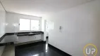 Foto 19 de Apartamento com 4 Quartos à venda, 146m² em Cidade Nova, Belo Horizonte