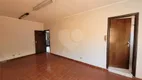 Foto 3 de Sala Comercial para alugar, 16m² em Vila Jaguara, São Paulo