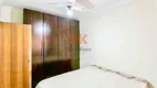 Foto 5 de Apartamento com 4 Quartos à venda, 140m² em Paquetá, Belo Horizonte