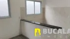 Foto 2 de Apartamento com 1 Quarto para alugar, 42m² em Cidade Intercap, Taboão da Serra