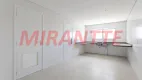 Foto 20 de Apartamento com 4 Quartos à venda, 263m² em Santana, São Paulo