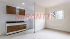 Foto 2 de Apartamento com 1 Quarto à venda, 30m² em Vila Gustavo, São Paulo